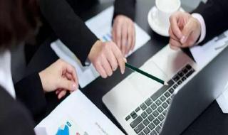 在线申请营业执照 在线申请营业执照